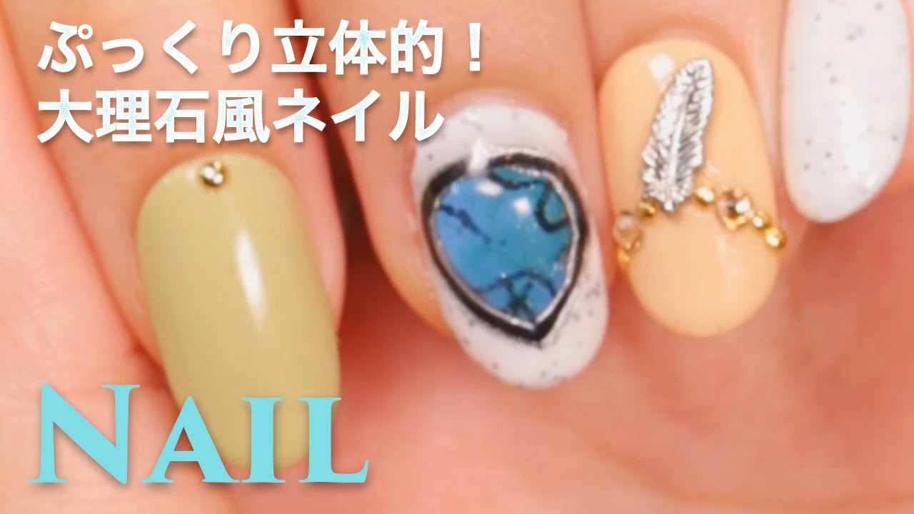 マスキングテープで超簡単 ダブルフレンチネイル C Channelネイル Youtube