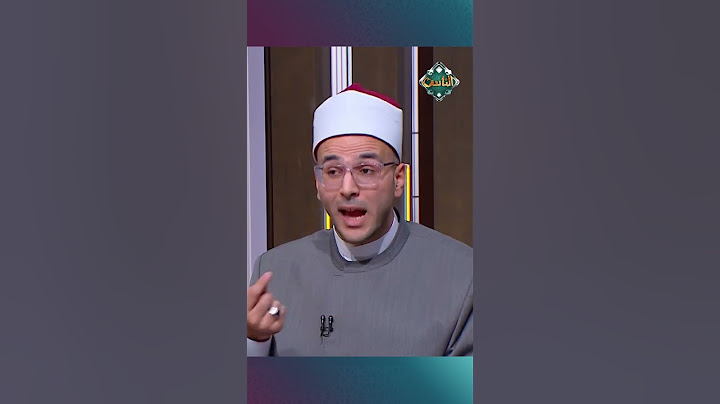 حكم إهداء ثواب الصلاة للميت