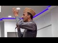 Hassan bin khursheed mehfil e naat  rubaiyat in america