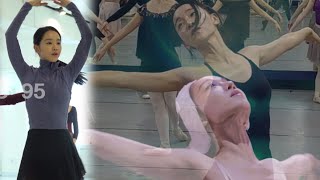 [메이킹] 화려한 발레 향연 [단, 하나의 사랑] 열정 가득 발레 연습기 공개! ㅣ KBS방송