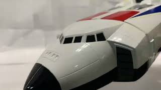 Granbird DX Stop Motion