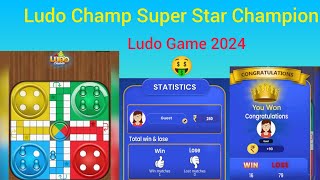 Ludo Champ Super Star Champion Real Or Fake || #ludo screenshot 3