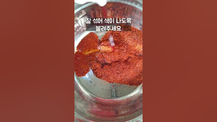 여름 맛김치는 이렇게 담아보세요🥰 시원하고 진한 양념에 바로 담가 먹으면 정말 맛있어요👍 #shorts