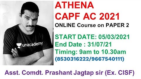 Online batch for CAPF 2021 by Asst. Comdt. Dr. Prashant Jagtap (Ex. CISF) (8530316222/9667540111)