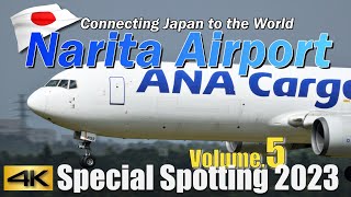 【4K 60P】Vol 5 Special 24Houre Spotting 2023 成田空港 Narita Airport Japan