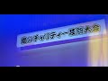 👨🏽‍⚖️ふたり道👨🏽‍⚖️細川たかし👨🏽‍⚖️髙橋さんカバー宜しくお願いします👨🏽‍⚖️