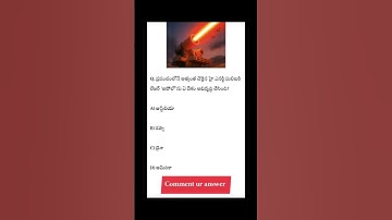 important bits.. #appsc #tspsc #groups #mcqs #education #ytshorts #yt #viral