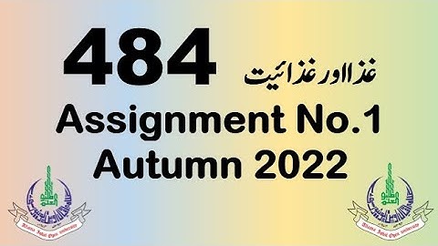 AIOU Code 484 Solved Assignment No.1 Autumn 2022