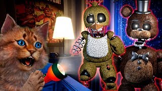 ИГРАЮ ПРОТИВ АНИМАТРОНИКА ФРЕДДИ ФНАФ PLAY AS ANIMATRONICS FNAF