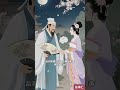 【故事汇】吕洞宾三戏白牡丹#故事汇#民间故事 #故事分享 #故事频道  #睡前故事 #人生感悟#故事頻道#寓言故事 #成语故事  #国学文化  #小故事大道理#故事匯#民間故事#故事頻道 #國學文化