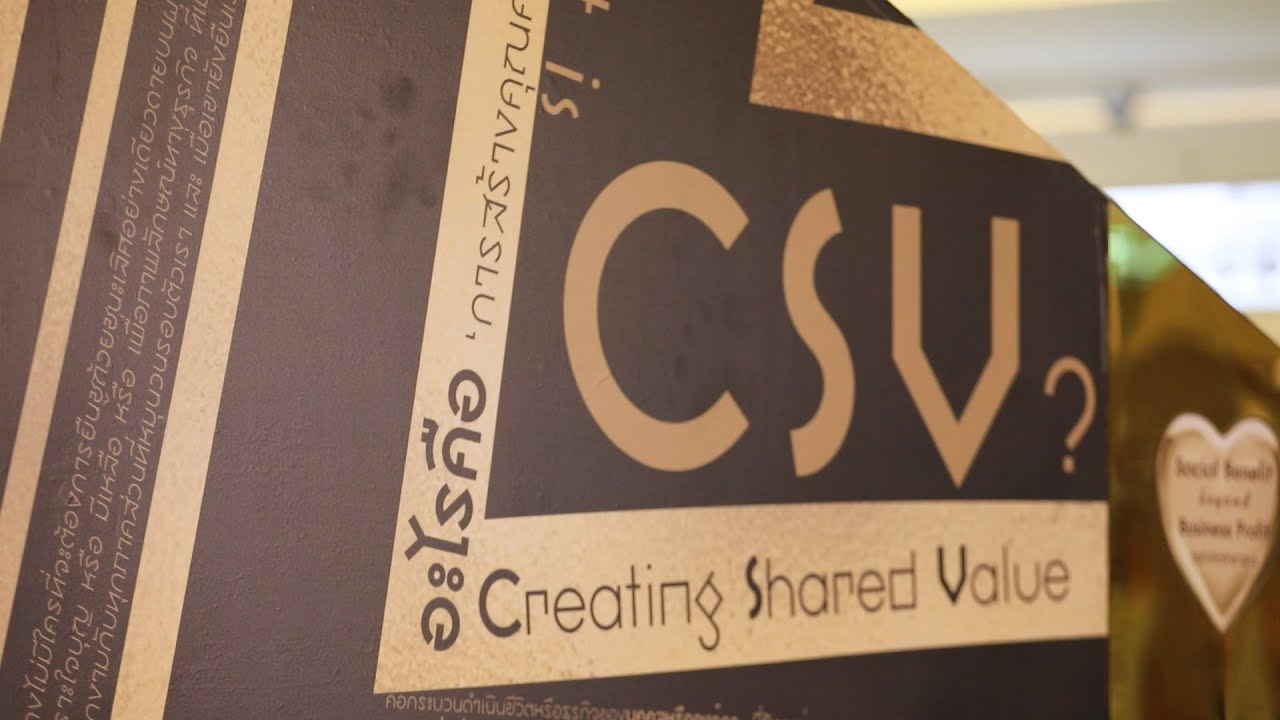  csv craft next o