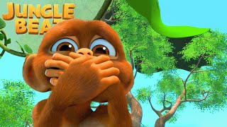 Don&#39;t Look Up! | The Lawn | Jungle Beat: Munki &amp; Trunk | Kids Cartoon 2024