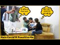 Epic Prank on Ayan (Funky Joker) &amp; Simran Verma - VMate | The HunGama Films