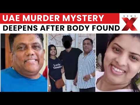 UAE Murder Mystery: Karnataka Man Alvin Prakash Found Dead, Wife & Son Missing | NewsX