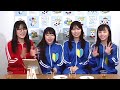 20200225 STU48のLINE LIVEもがんばりまSU！ の動画、YouTube動画。