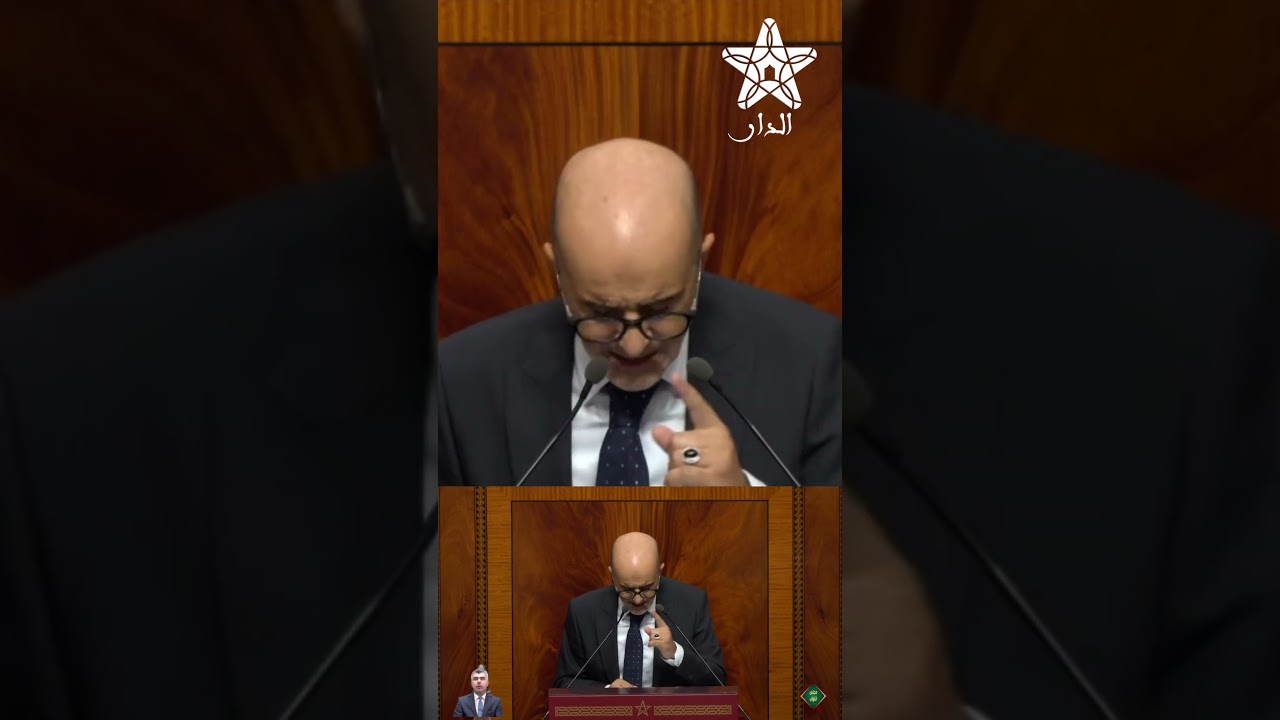 الازمي يحرج المنصوري بواقعة الصاك في طنجة و خروقات انتخابية استفاد منها حزبها