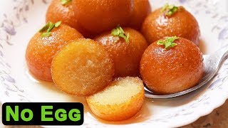 gulab jamun recipe | gulab jamun | Perfect Gulab Jamun Recipe NO Khoya