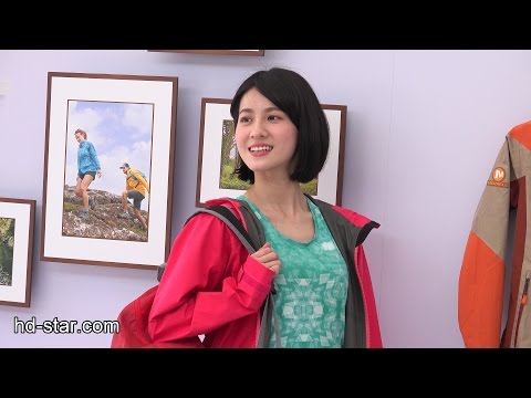 2017.04.26 連俞涵 MERRELL 雙棲女子 春夏女力新品發表 001