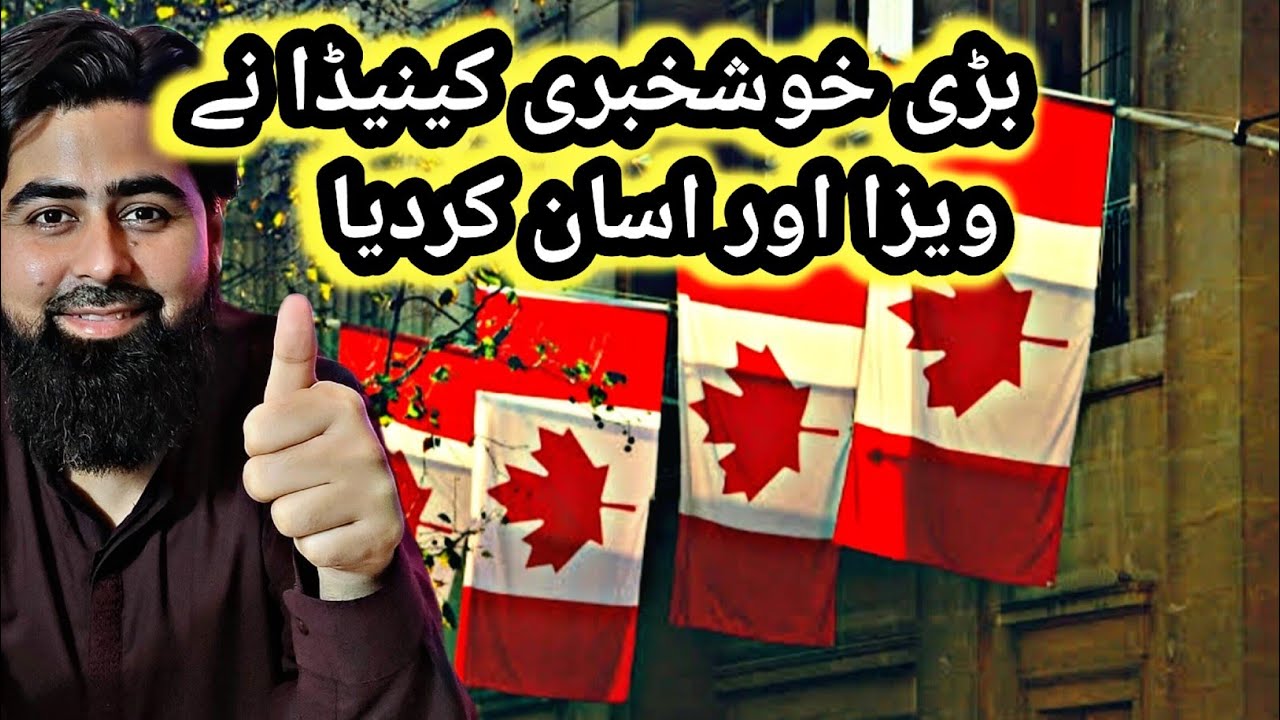 Canada New Visa Updates Announced | Best Time to Apply For Canada Visit Visa | Canada Work Visa