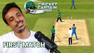 😭 NEW GAME ? T20 World cup 24 in Cricket Captain 2024 | First Match COPY + PASTE screenshot 3