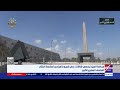 محافظ الجيزة يخصص شاشات عرض كبرى بالميادين لمتابعة افتتاح المتحف المصري الكبير