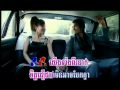 Bess doung 2 knong troong tae mouy (SovannaReach & Pagna) RHM DVD vol.116 - P -- Hang Meas, Khmer Songs