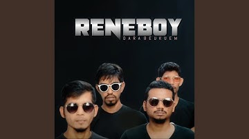 Dara Beukuem