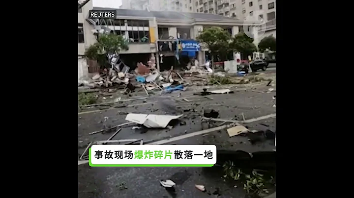 【江苏盐城建湖烧烤店爆炸 1死1伤】 - 天天要闻