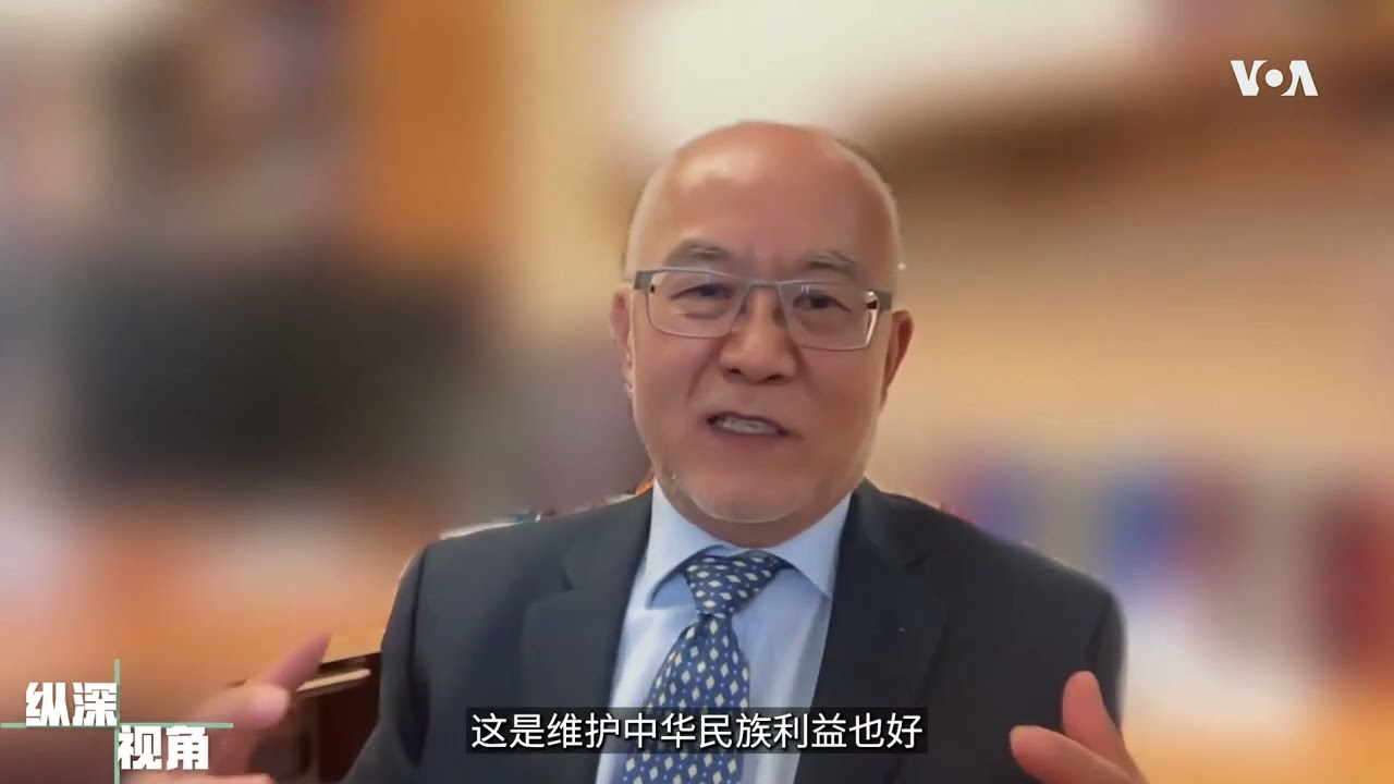 【吴国光：若政府无力支撑镇压机器 就可能像明末】3/30 #纵深视角 #精彩点评