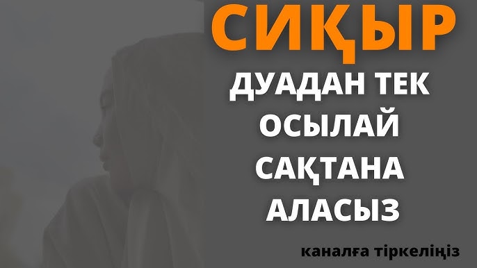 Рокси Рэй порно онлайн көру