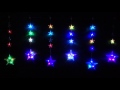 6連レインボーカラーLEDスターカーテンライト【KT-2974】 | LEDイルミネーションの通販屋（販売）さん