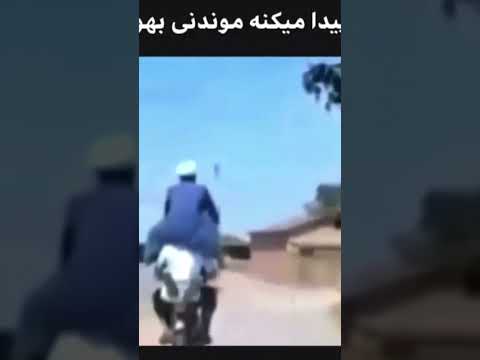 موندنی بهانشو پیدا میکنه رفتنی راهشو   