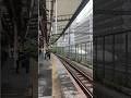 東海道新幹線こだま８０８号横須賀線武蔵小杉駅付近走行 横須賀線Ｅ２３５系上り列車武蔵小杉駅出発
