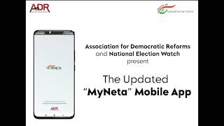 "Know Your Neta" via ADR's MyNeta mobile app! screenshot 1