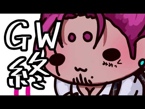 【低音ボイス雑談】オープンで自由気ままなお喋り！👀🗝✨【みみっく=わんだぁぼっくす】【男性Vtuber】