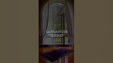 جمعة مباركة 💛#اكسبلور #جمعة_مباركة #سورة_الكهف