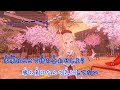 【VTuber】ユメミテル【HIMEHINA】【インスト版(ガイドメロディ付)/カラオケ字幕】