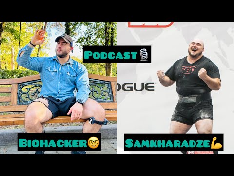 ლეგენდარული პოდკასტი #3🎙️თემო სამხარაძე,სამჭიდის ვარსკვლავი - 1062+კგ სამჭიდის ჯამში💪