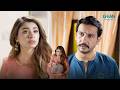 Tumhari Chori Pakri Gayi Neelma !! Hira Mani | Mohib Mirza | Mariam Kiani | Rahguzar | Green TV