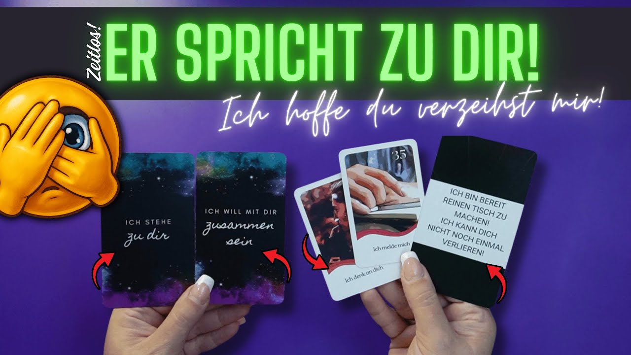 Er spricht zu dir! ❤️🧔🏻‍♂️❤️