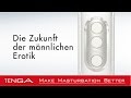 TENGA FLIP HOLE - Offizielles Produktvideo (Deutsche Untertiteln)
