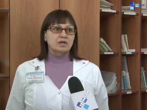 телефоны врачей поликлиники россоши