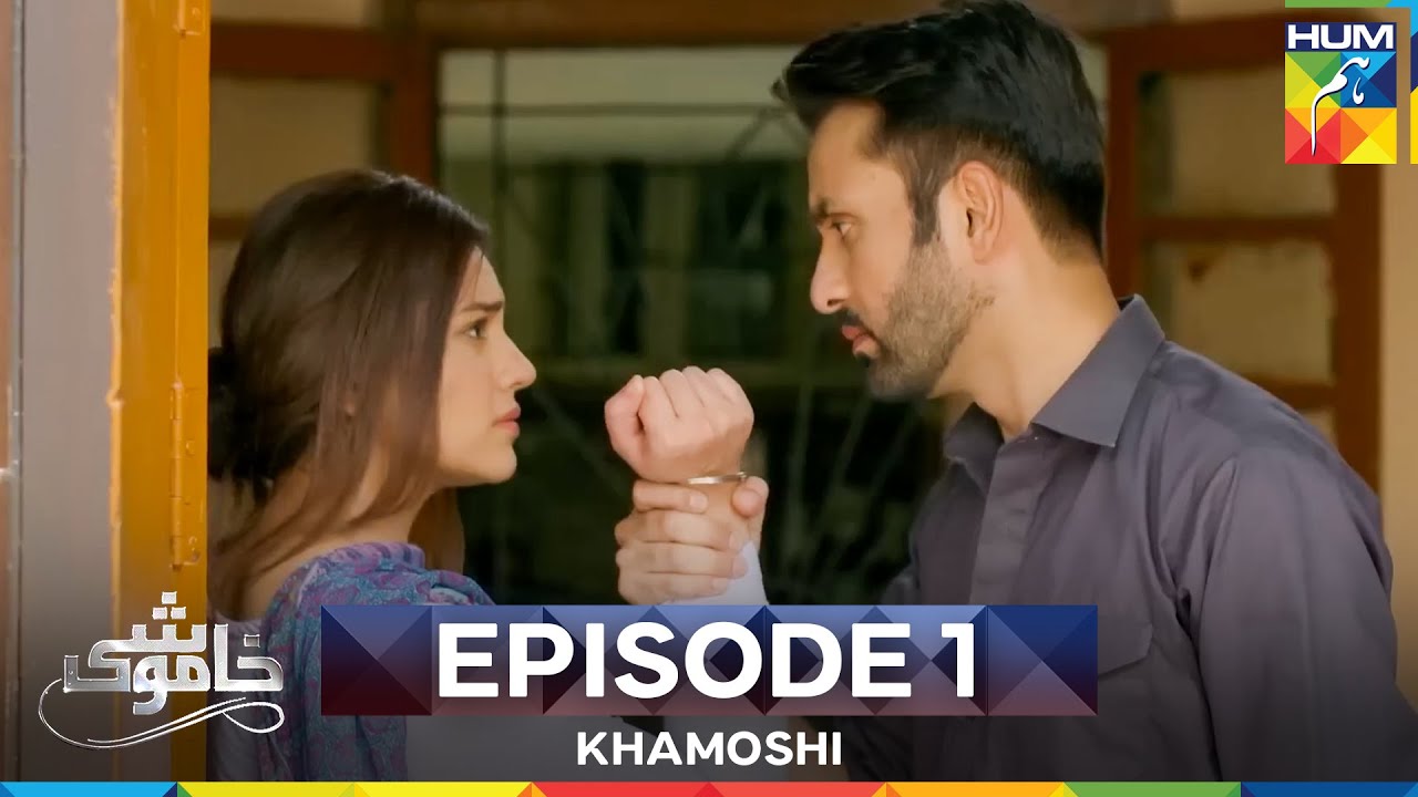 Khamoshi Episode 1