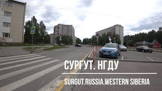 СУРГУТ. РАЙОН НГДУ. Вечерний город. Июнь 2023.  SURGUT