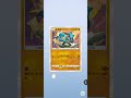 今日ポケ #ポケポケ #ポケポケ開封チャレンジ #ポケカ #pokemon