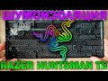 ПРАВИЛЬНАЯ ШУМОИЗОЛЯЦИЯ КЛАВИАТУРЫ // Моддинг Razer Huntsman Tournament Edition