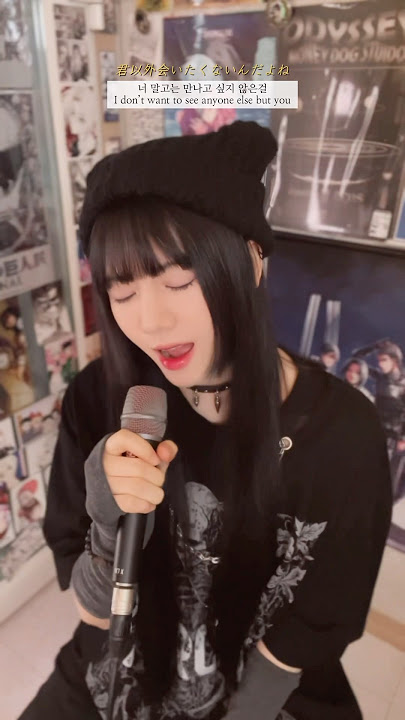 Download lagu 최고의 풀코스를 줘🫧 #tuki #晩餐歌 #Raon