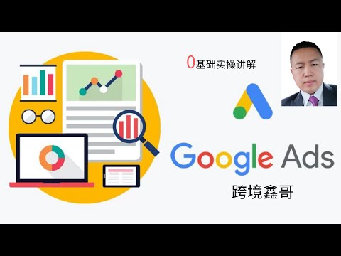 11 similarweb 和 alexa.cn 两个网站流量分析工具的使用