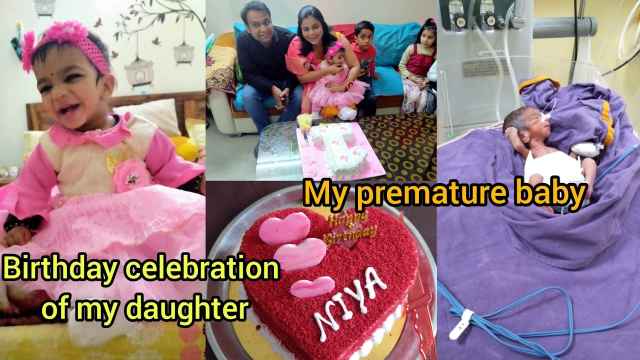 Birthday celebration of my daughter |Journey of my premature baby | Preterm baby ||