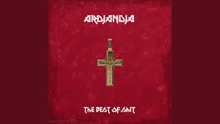 Инан Кутэ - ArdjandjA